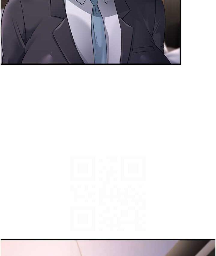 [韩国漫画] 跑友变岳母 剧情,熟女人妻#[180P]-56