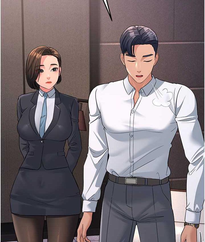 [韩国漫画] 跑友变岳母 剧情,熟女人妻#[180P]-66