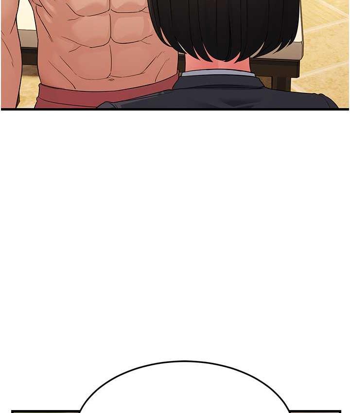 [韩国漫画] 跑友变岳母 剧情,熟女人妻#[180P]-7