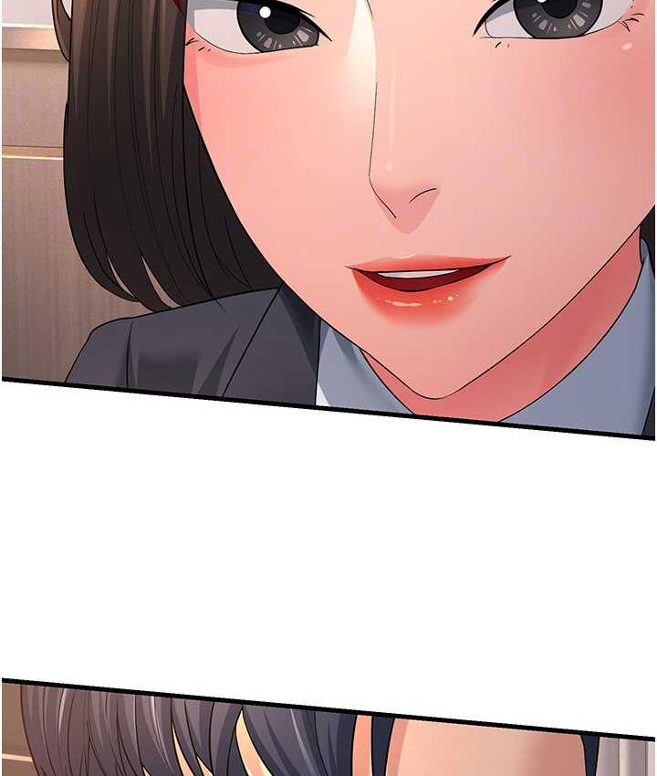 [韩国漫画] 跑友变岳母 剧情,熟女人妻#[180P]-71