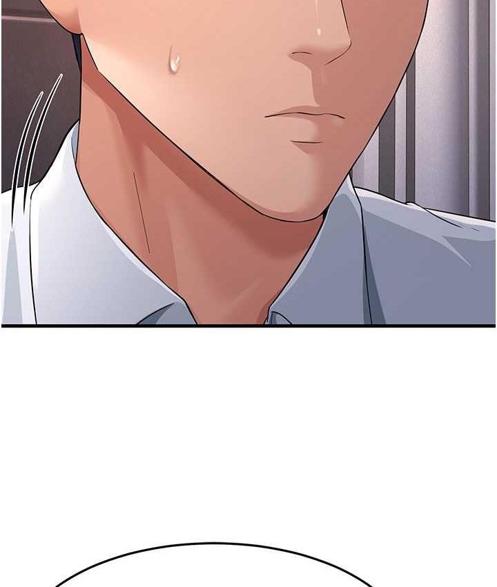 [韩国漫画] 跑友变岳母 剧情,熟女人妻#[180P]-73