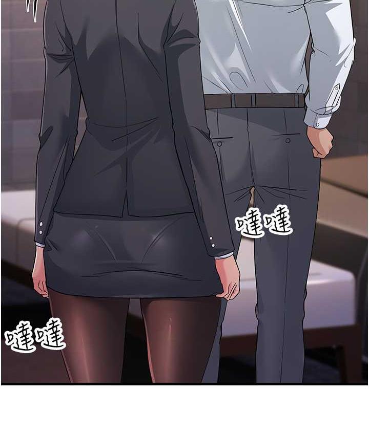 [韩国漫画] 跑友变岳母 剧情,熟女人妻#[180P]-77