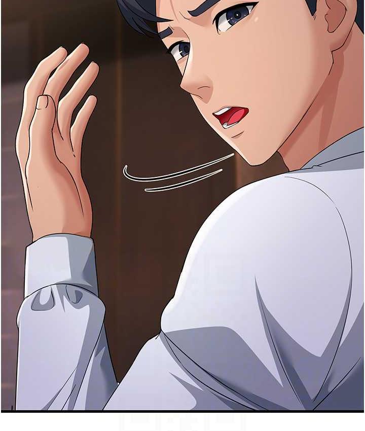 [韩国漫画] 跑友变岳母 剧情,熟女人妻#[180P]-79