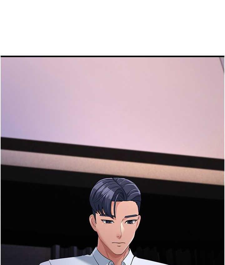 [韩国漫画] 跑友变岳母 剧情,熟女人妻#[180P]-85
