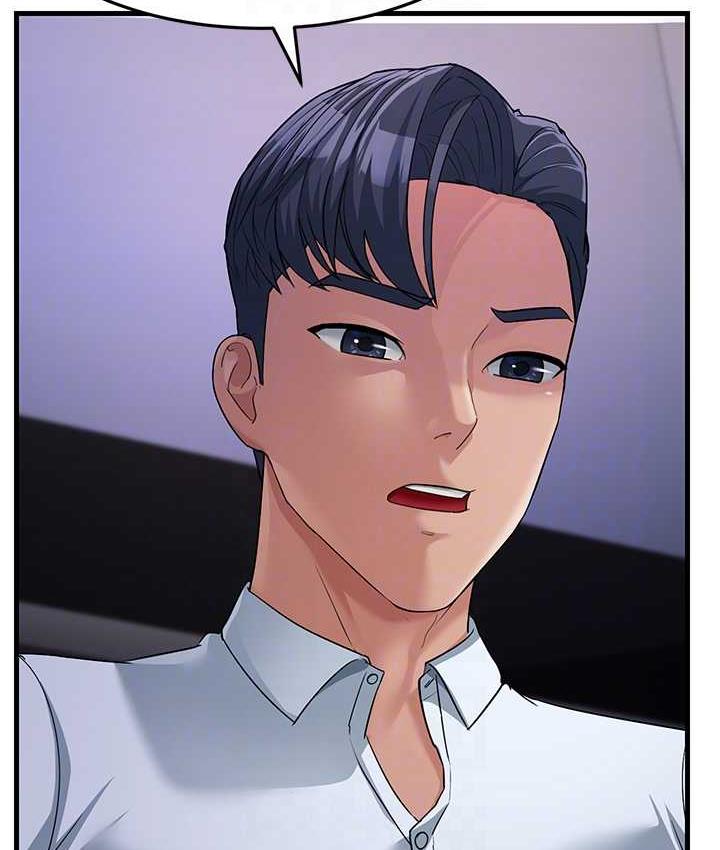 [韩国漫画] 跑友变岳母 剧情,熟女人妻#[180P]-88