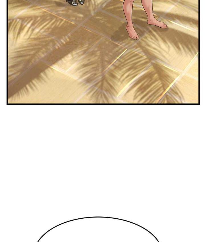 [韩国漫画] 跑友变岳母 剧情,熟女人妻#[180P]-9