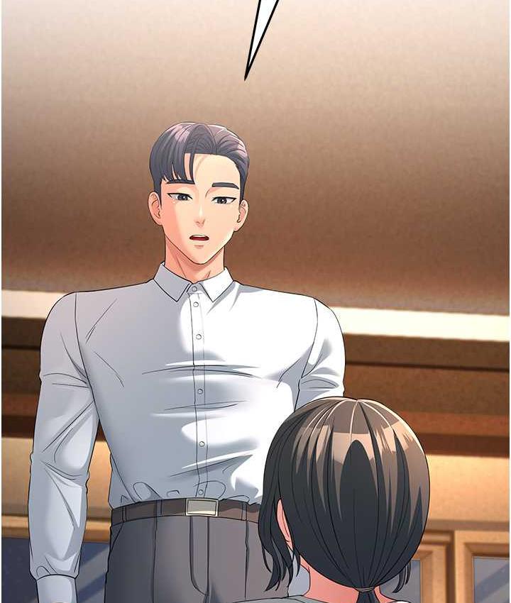 [韩国漫画] 跑友变岳母 剧情,熟女人妻#[165P]-105