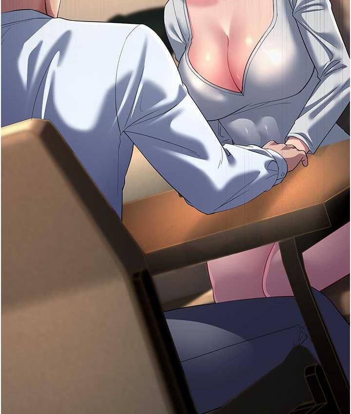 [韩国漫画] 跑友变岳母 剧情,熟女人妻#[165P]-132