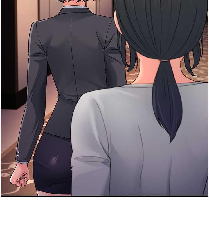 [韩国漫画] 跑友变岳母 剧情,熟女人妻#[165P]-15