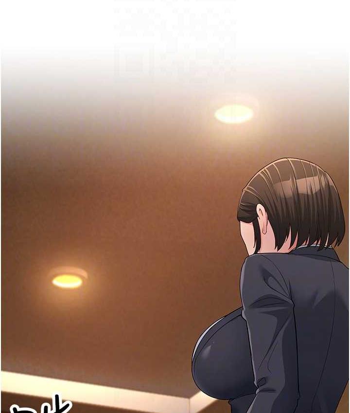 [韩国漫画] 跑友变岳母 剧情,熟女人妻#[165P]-43