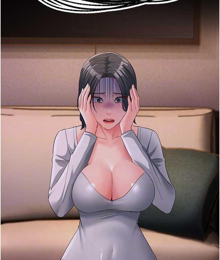 [韩国漫画] 跑友变岳母 剧情,熟女人妻#[165P]-66