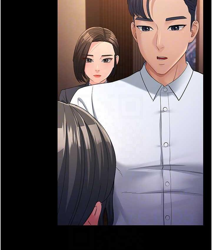 [韩国漫画] 跑友变岳母 剧情,熟女人妻#[165P]-77