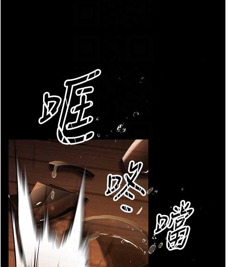 [韩国漫画] 跑友变岳母 剧情,熟女人妻#[165P]-84