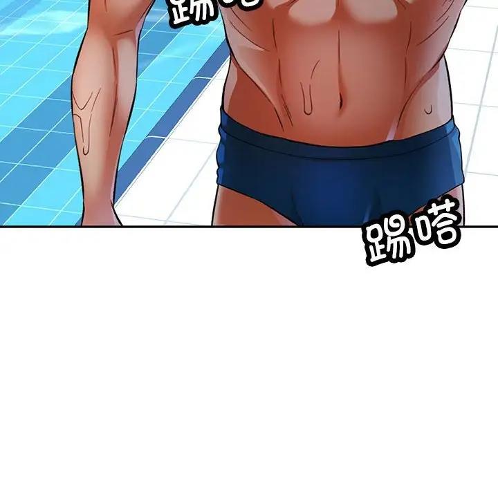 [韩国漫画] 可以爱你吗 剧情,熟女人妻#[147P]-130