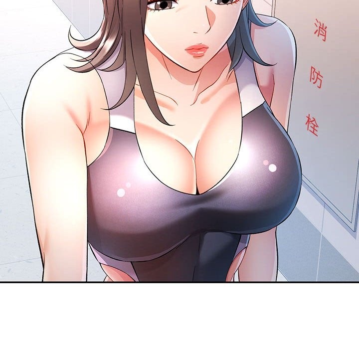 [韩国漫画] 可以爱你吗 剧情,熟女人妻#[141P]-118