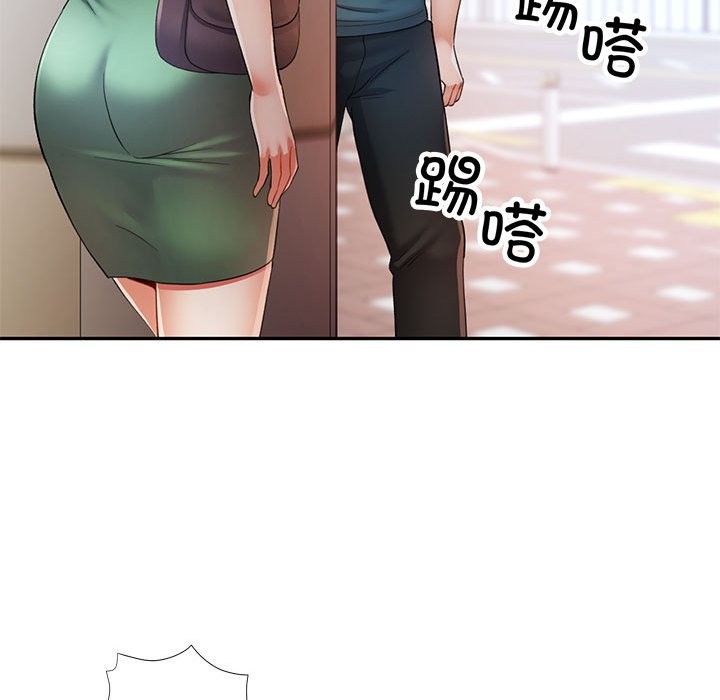 [韩国漫画] 可以爱你吗 剧情,熟女人妻#[139P]-116