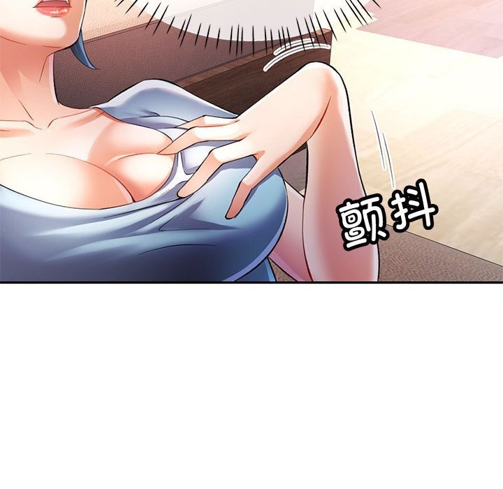 [韩国漫画] 可以爱你吗 剧情,熟女人妻#[134P]-121