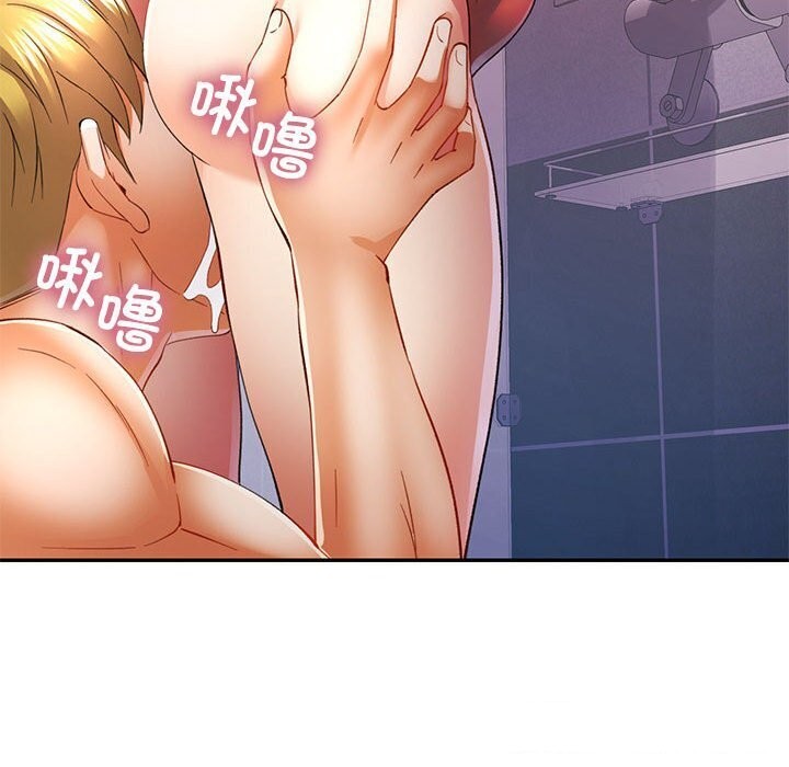[韩国漫画] 可以爱你吗 剧情,熟女人妻#[134P]-33