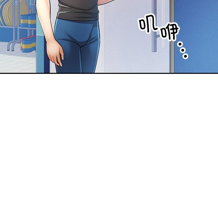 [韩国漫画] 可以爱你吗 剧情,熟女人妻#[134P]-63
