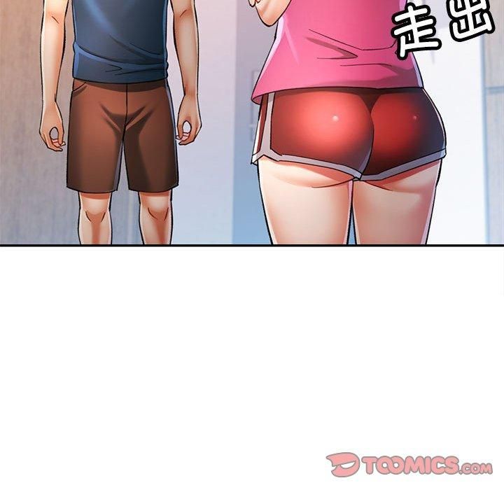 [韩国漫画] 可以爱你吗 剧情,熟女人妻#[133P]-33