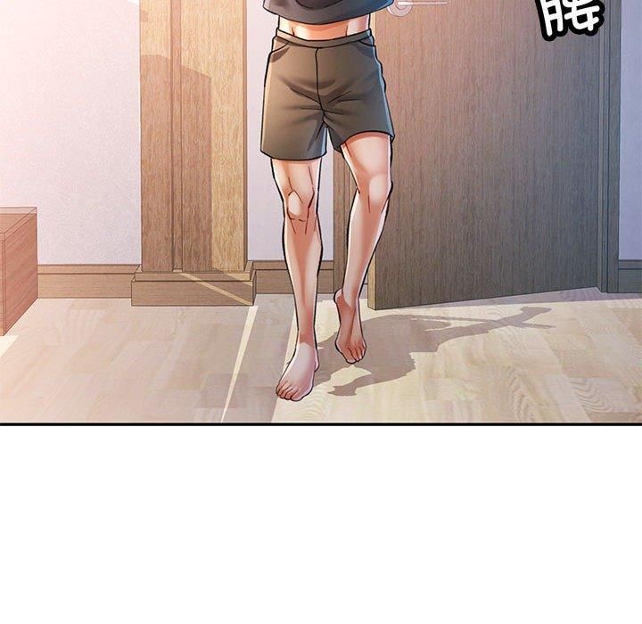 [韩国漫画] 可以爱你吗 剧情,熟女人妻#[133P]-46
