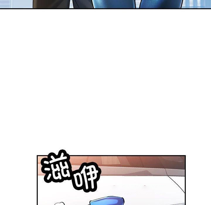[韩国漫画] 可以爱你吗 剧情,熟女人妻#[133P]-64