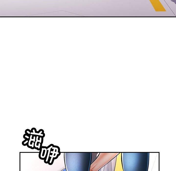 [韩国漫画] 可以爱你吗 剧情,熟女人妻#[133P]-70