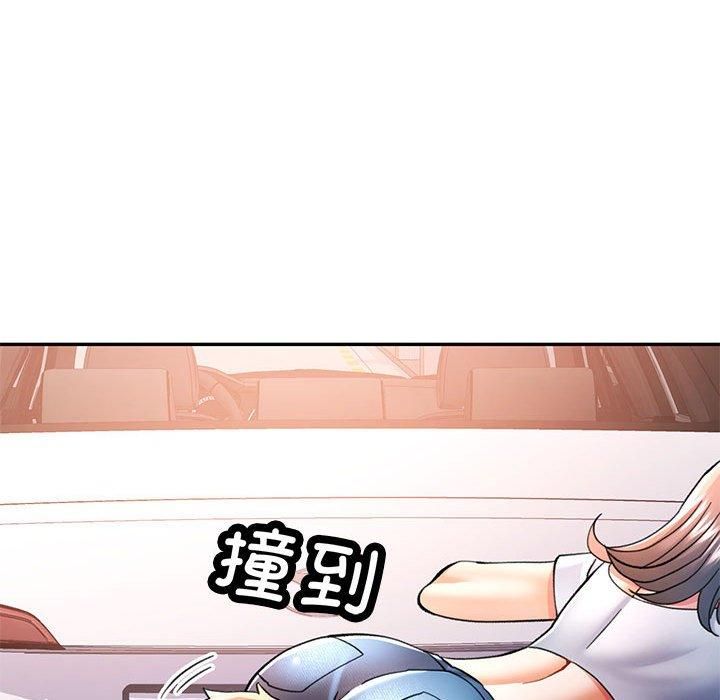 [韩国漫画] 可以爱你吗 剧情,熟女人妻#[133P]-72
