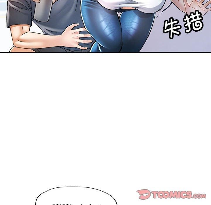 [韩国漫画] 可以爱你吗 剧情,熟女人妻#[133P]-75