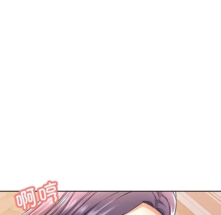 [韩国漫画] 可以爱你吗 剧情,熟女人妻#[176P]-38