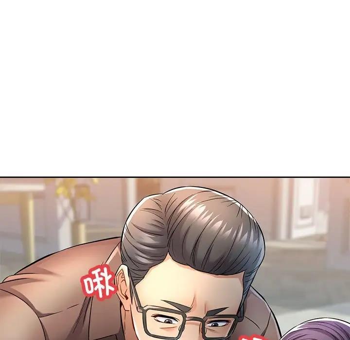 [韩国漫画] 可以爱你吗 剧情,熟女人妻#[176P]-43