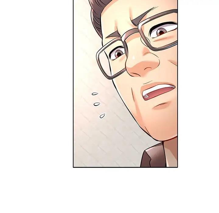 [韩国漫画] 可以爱你吗 剧情,熟女人妻#[176P]-8