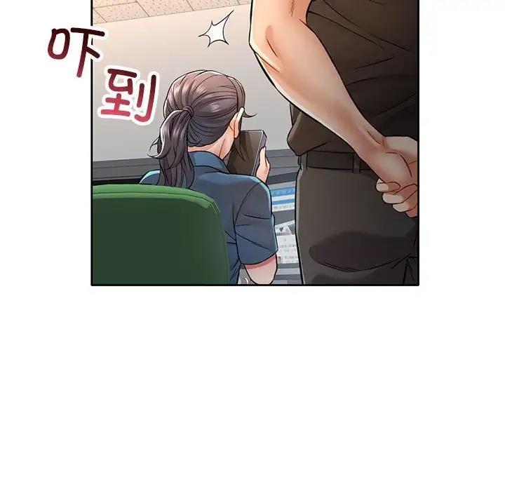 [韩国漫画] 可以爱你吗 剧情,熟女人妻#[176P]-95