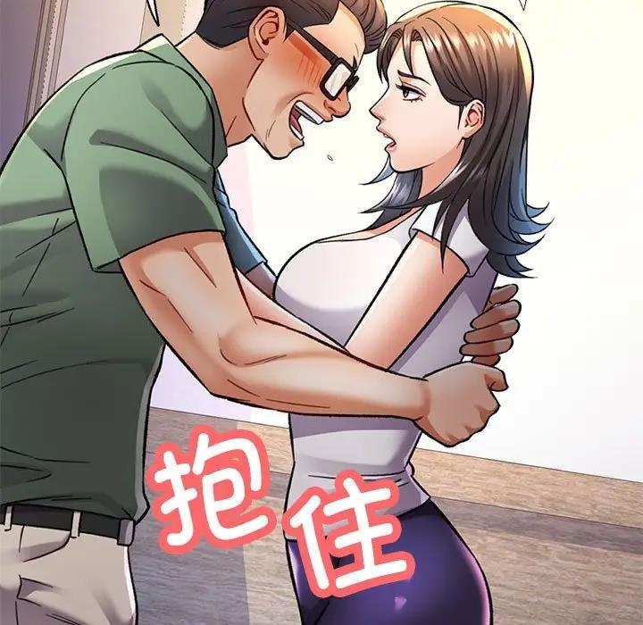 [韩国漫画] 可以爱你吗 剧情,熟女人妻#[183P]-13
