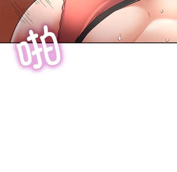 [韩国漫画] 可以爱你吗 剧情,熟女人妻#[183P]-147