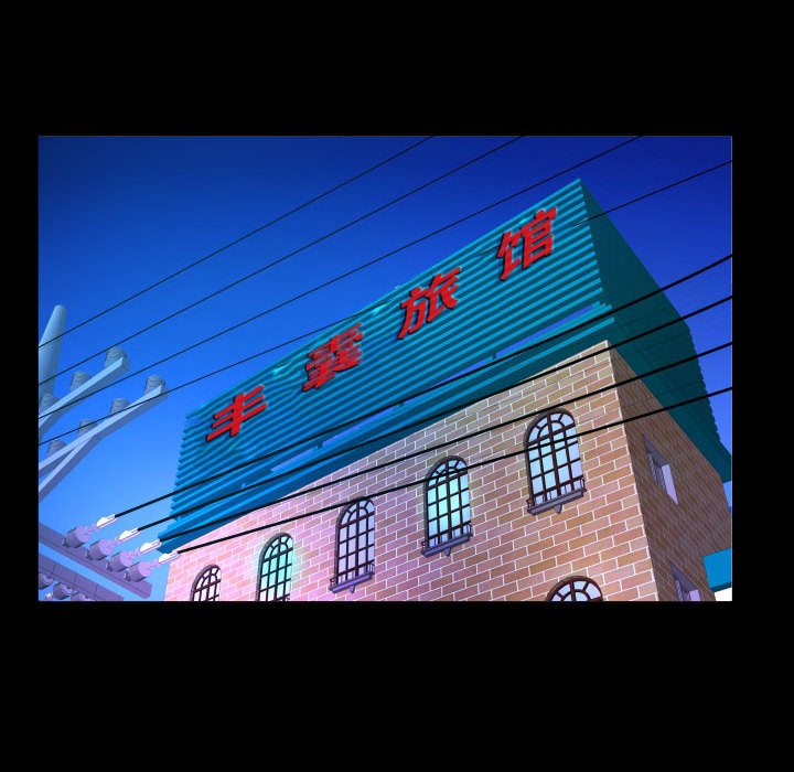 [韩国漫画] 阿姨 剧情,熟女人妻,巨乳大奶,不伦#[89P]-76