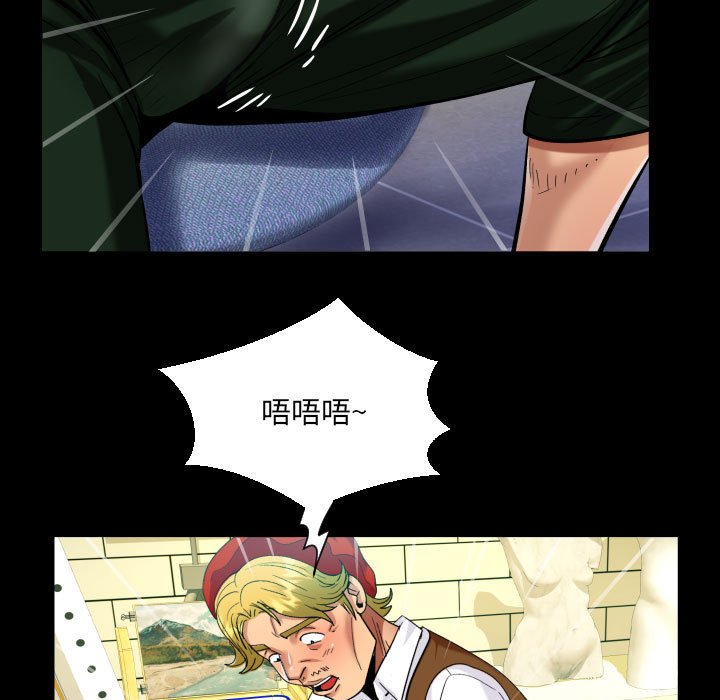 [韩国漫画] 阿姨 剧情,熟女人妻,巨乳大奶,不伦#[81P]-37