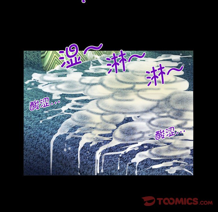 [韩国漫画] 阿姨 剧情,熟女人妻,巨乳大奶,不伦#[85P]-34