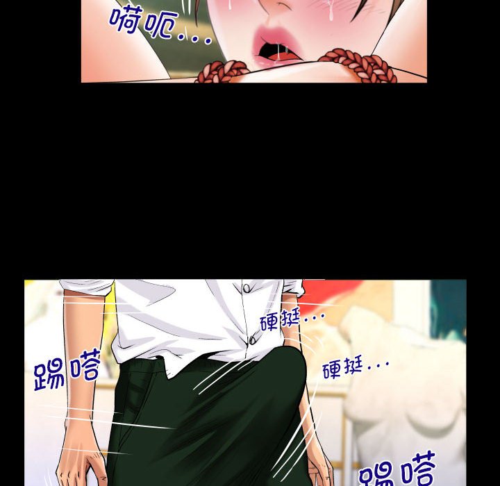 [韩国漫画] 阿姨 剧情,熟女人妻,巨乳大奶,不伦#[85P]-36