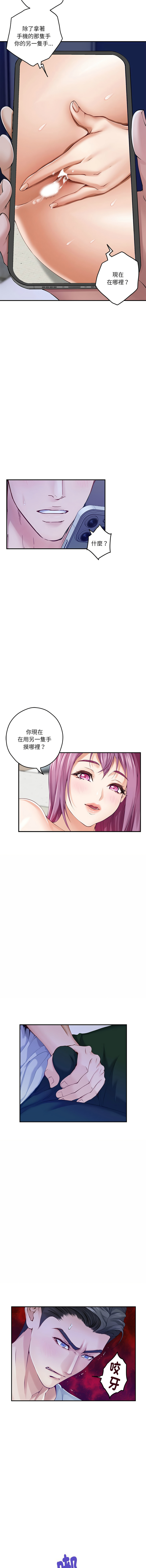[韩国漫画] 快乐之神 剧情,巨乳大奶#[19P]-3