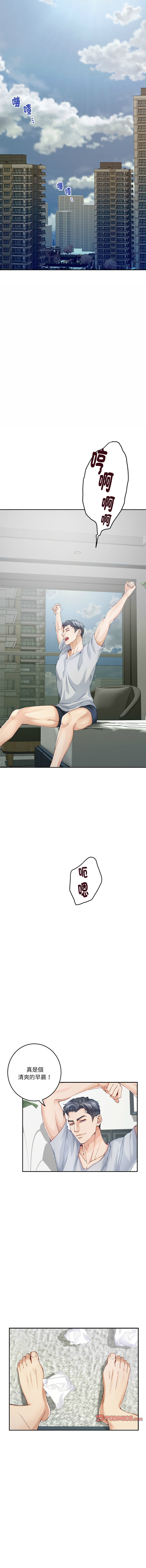 [韩国漫画] 快乐之神 剧情,巨乳大奶#[19P]-7