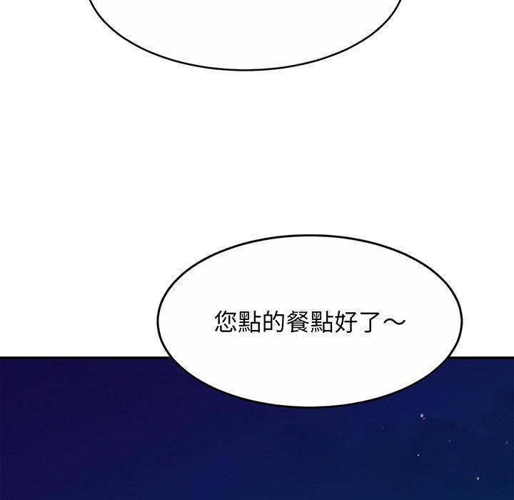 [韩国漫画] 相亲相爱一家人/亲密一家人 剧情,熟女人妻,不伦#[138P]-40