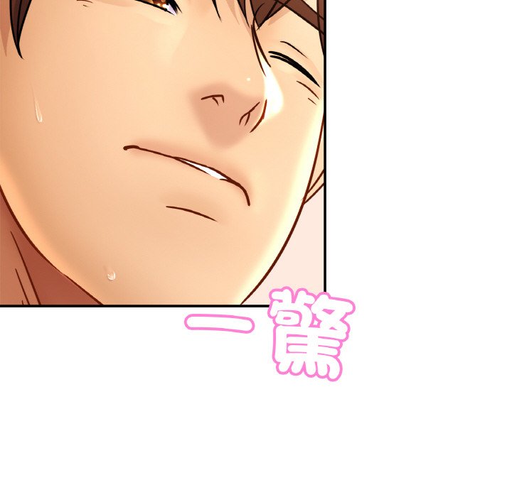 [韩国漫画] 相亲相爱一家人/亲密一家人 剧情,熟女人妻,不伦#[121P]-88