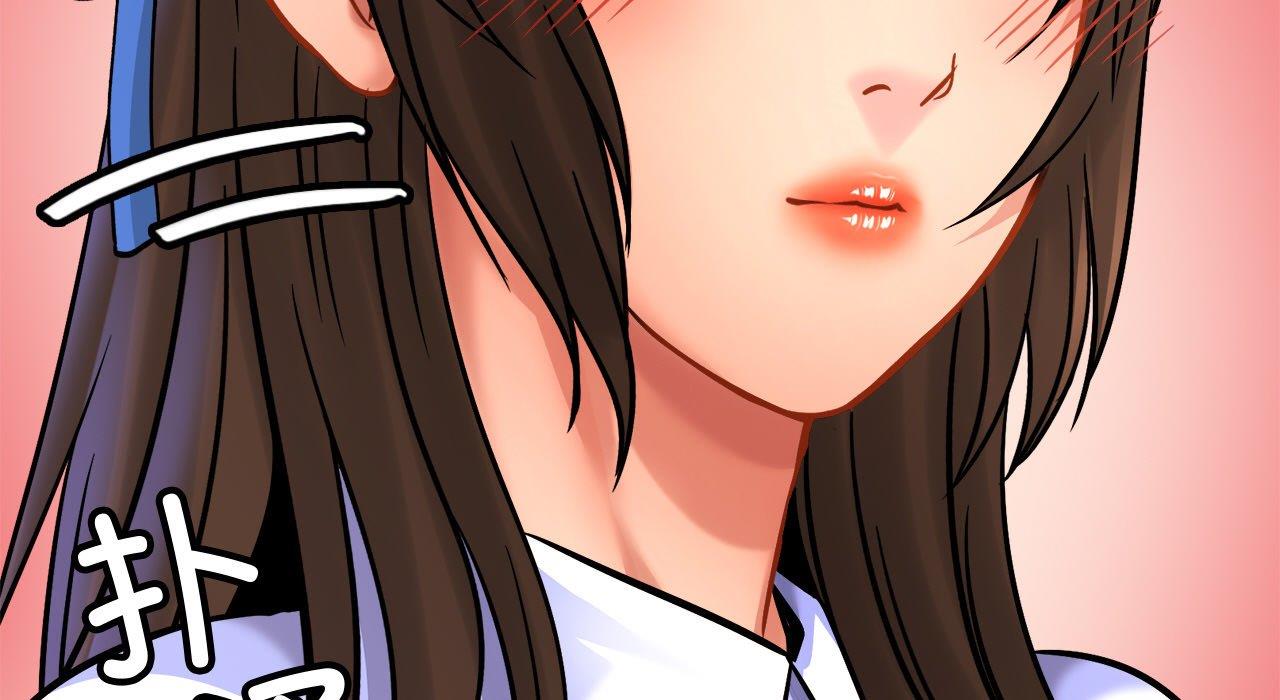 [韩国漫画] 相亲相爱一家人/亲密一家人 剧情,熟女人妻,不伦#[217P]-150
