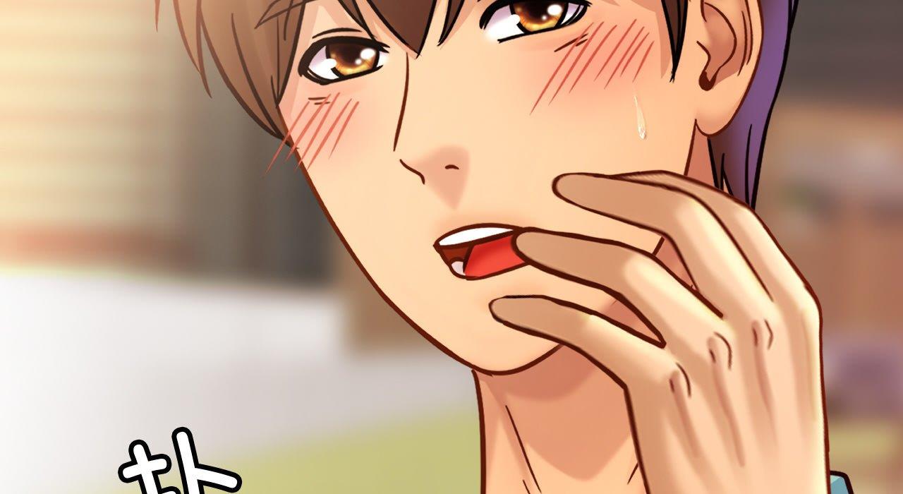 [韩国漫画] 相亲相爱一家人/亲密一家人 剧情,熟女人妻,不伦#[217P]-161