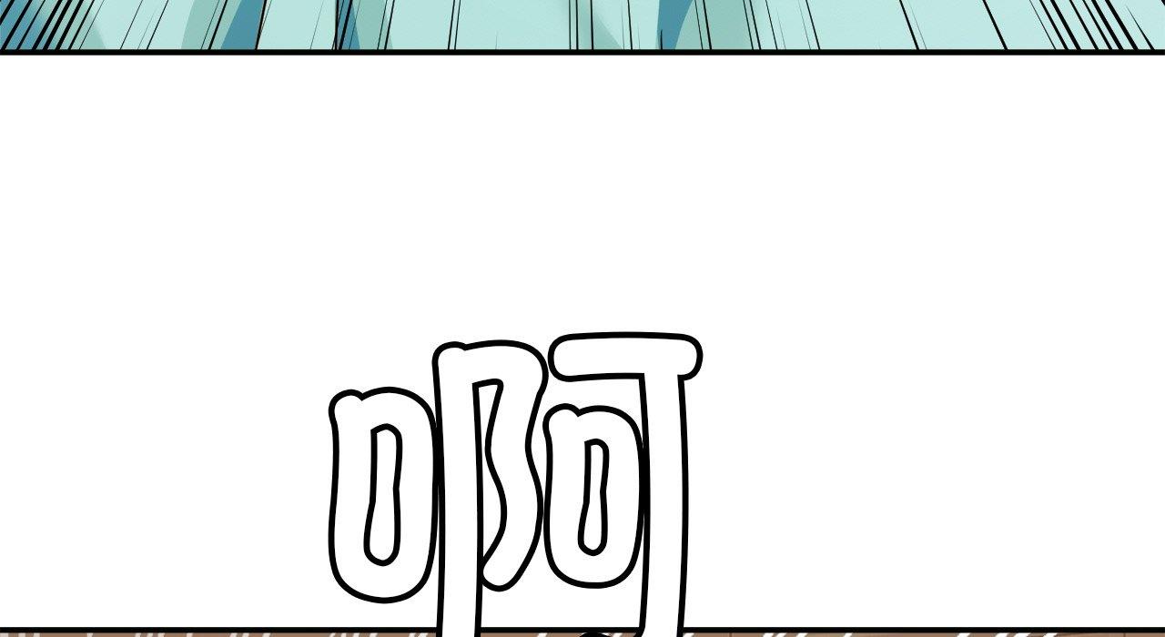 [韩国漫画] 相亲相爱一家人/亲密一家人 剧情,熟女人妻,不伦#[217P]-47