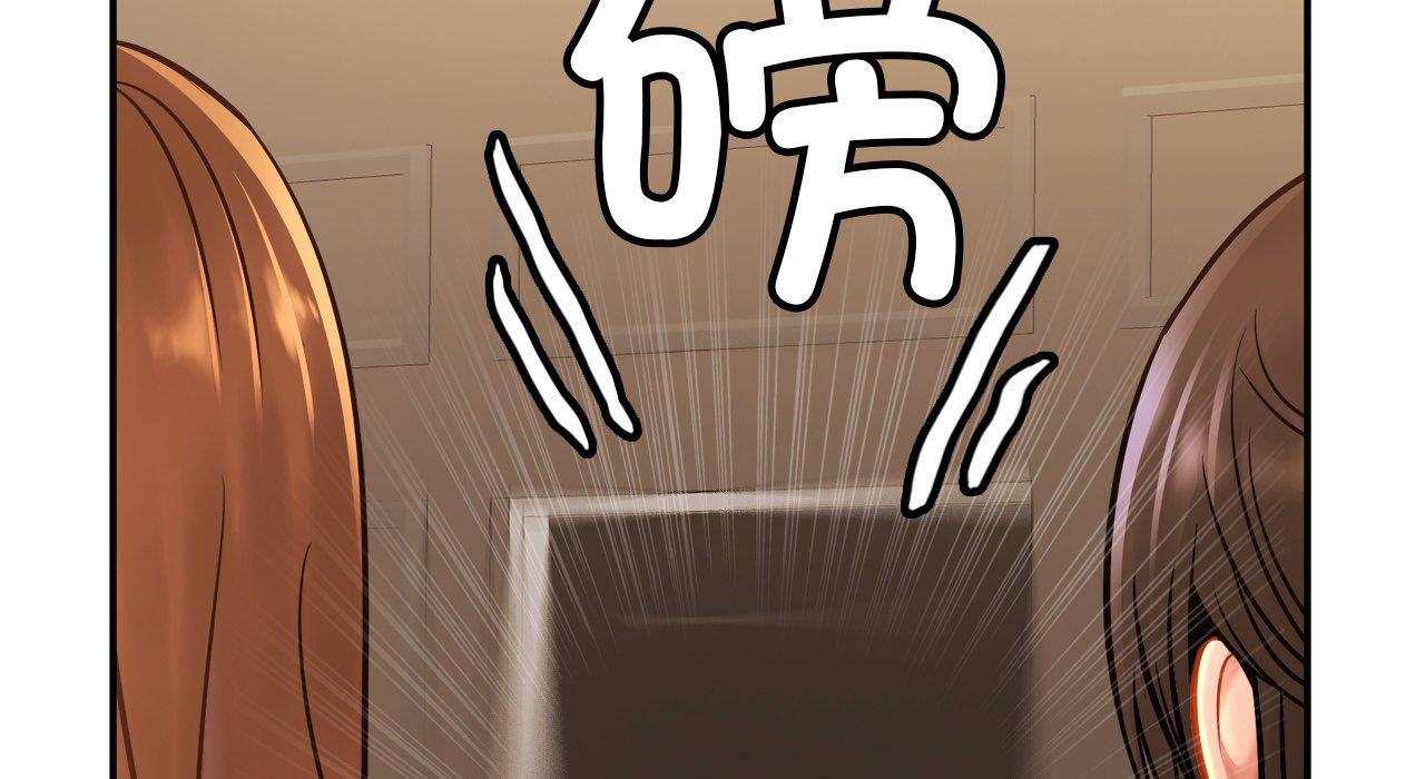 [韩国漫画] 相亲相爱一家人/亲密一家人 剧情,熟女人妻,不伦#[217P]-52
