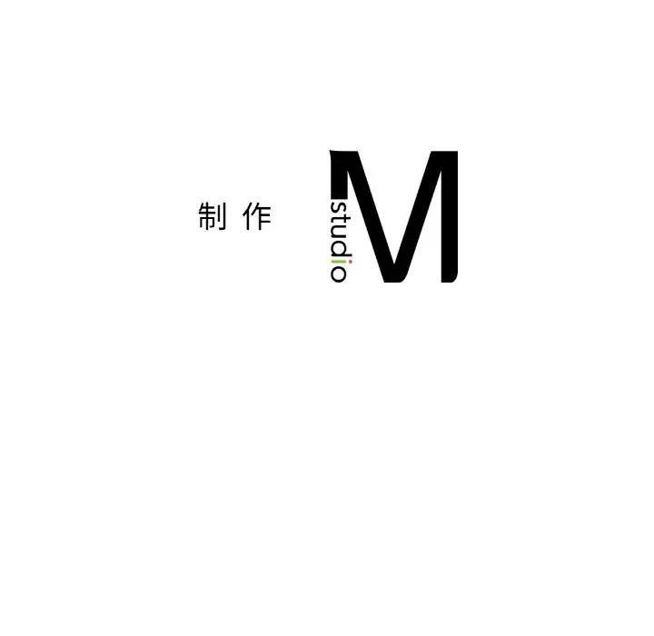[韩国漫画] 相亲相爱一家人/亲密一家人 剧情,熟女人妻,不伦#[140P]-139