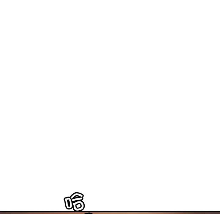 [韩国漫画] 相亲相爱一家人/亲密一家人 剧情,熟女人妻,不伦#[140P]-24
