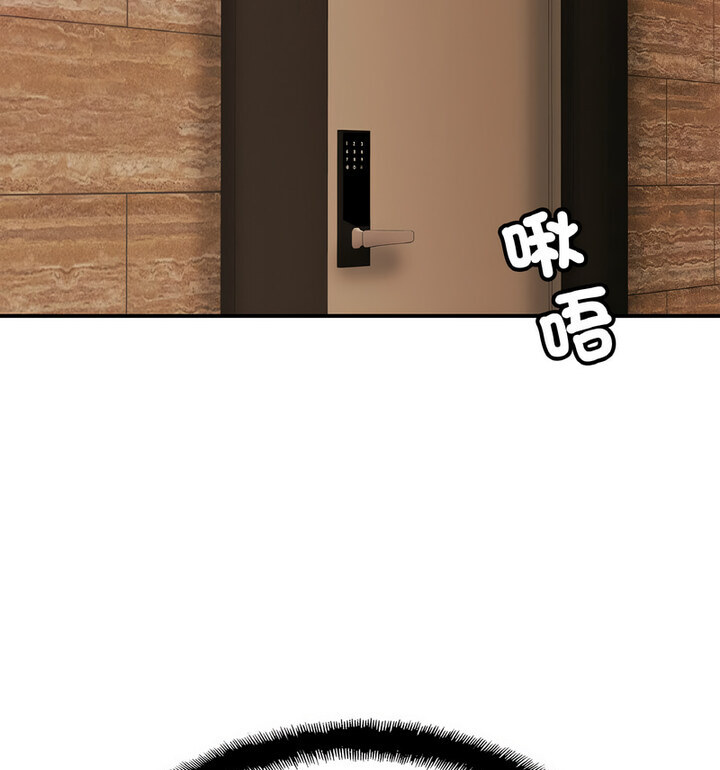 [韩国漫画] 相亲相爱一家人/亲密一家人 剧情,熟女人妻,不伦#[130P]-49